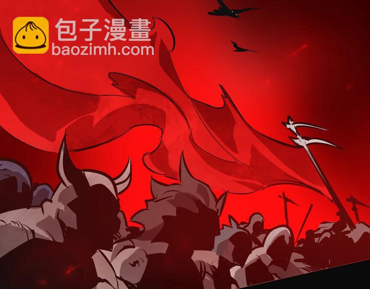 第41话 被流放的人！(1/2)-第41话