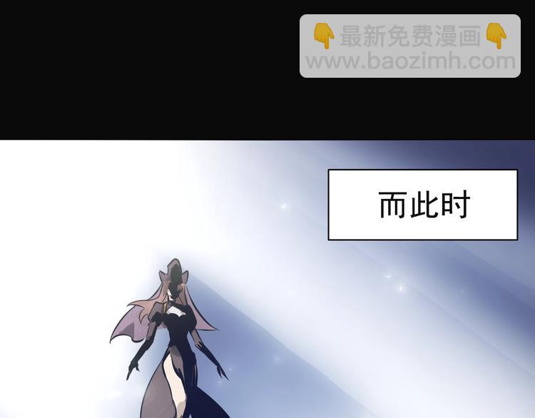 第41话 被流放的人！(1/2)-第41话