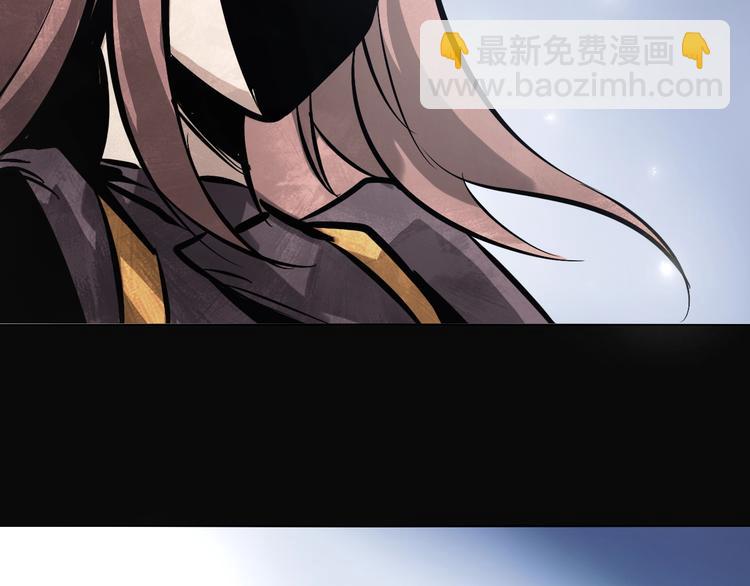 第41话 被流放的人！(1/2)-第41话