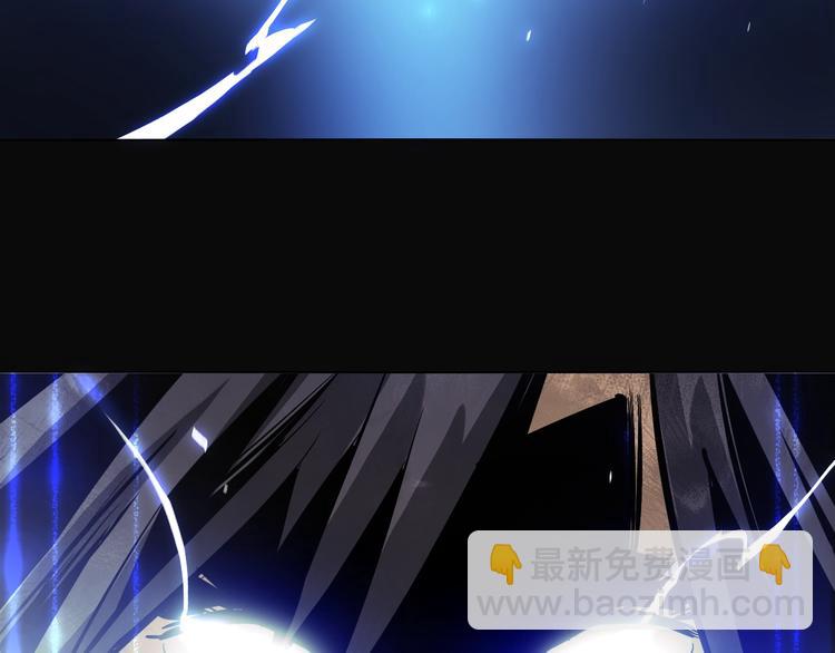 第41话 被流放的人！(1/2)-第41话