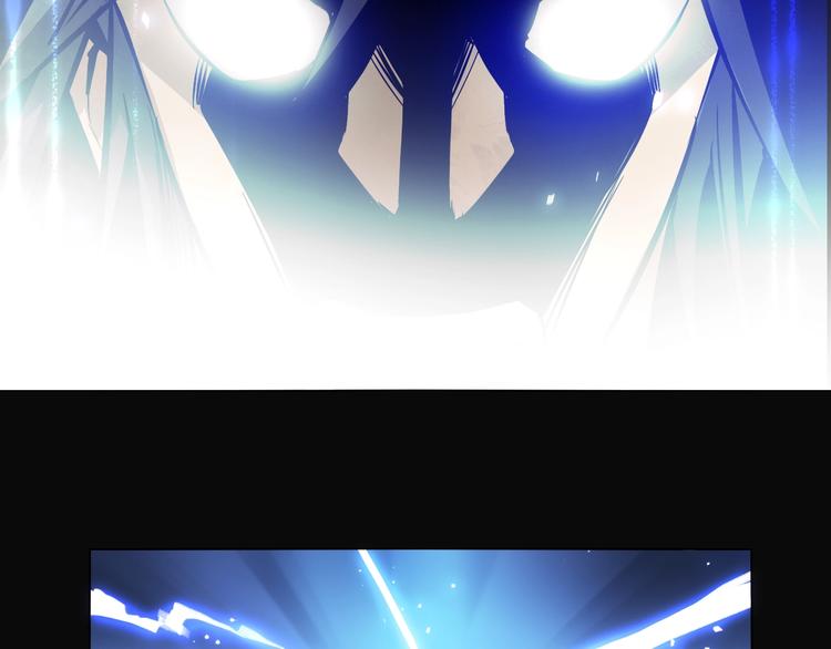 第41话 被流放的人！(1/2)-第41话