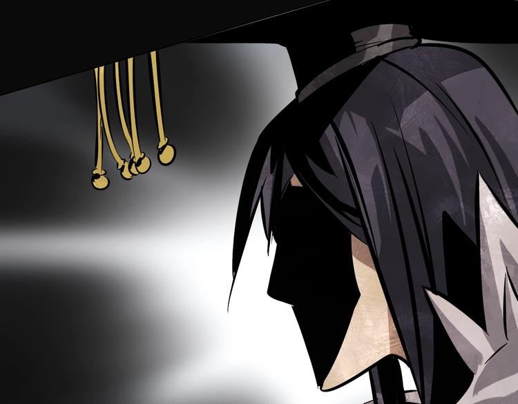 第41话 被流放的人！(1/2)-第41话