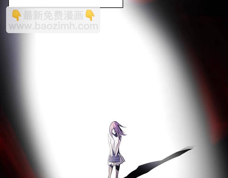 第41话 被流放的人！(1/2)-第41话