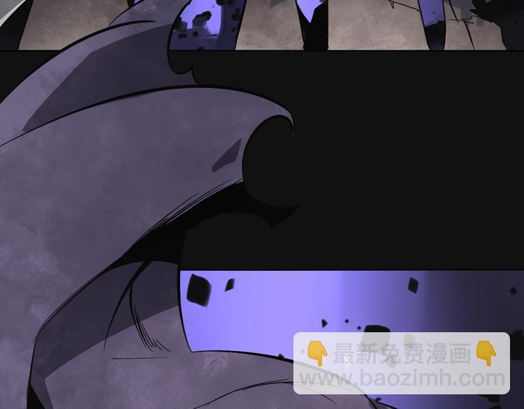 第41话 被流放的人！(1/2)-第41话