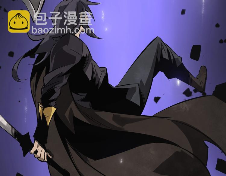 第41话 被流放的人！(1/2)-第41话