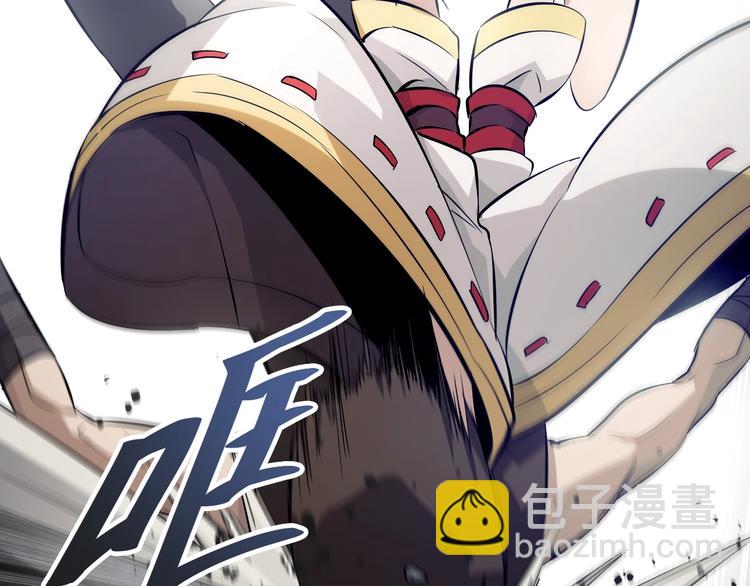 第43话 拯救！(1/2)-第43话