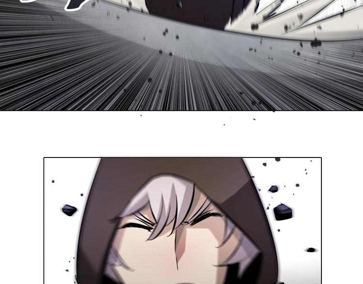 第43话 拯救！(1/2)-第43话