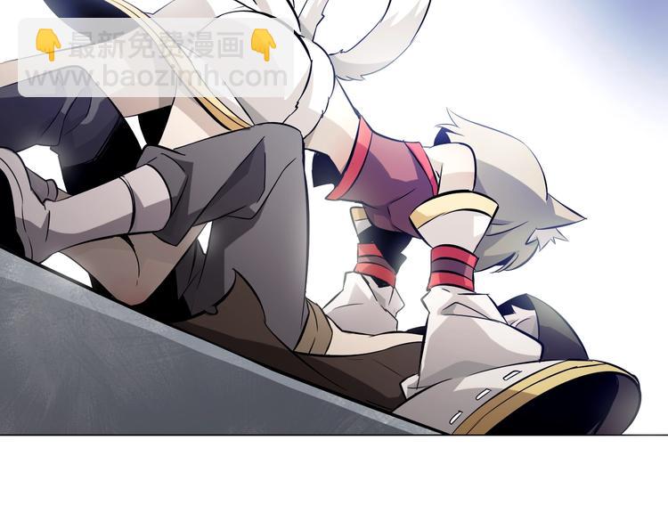 第43话 拯救！(1/2)-第43话