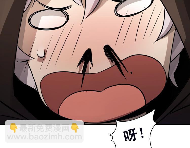 第43话 拯救！(1/2)-第43话