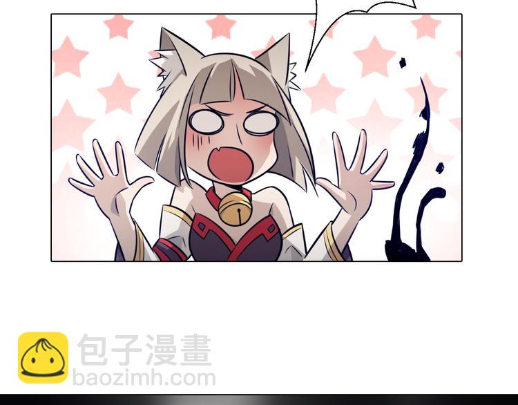 第43话 拯救！(1/2)-第43话