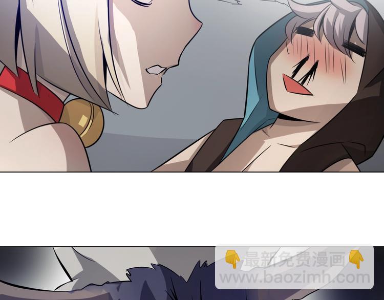 第43话 拯救！(1/2)-第43话