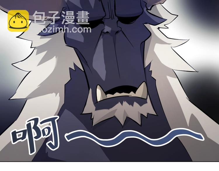 第43话 拯救！(1/2)-第43话