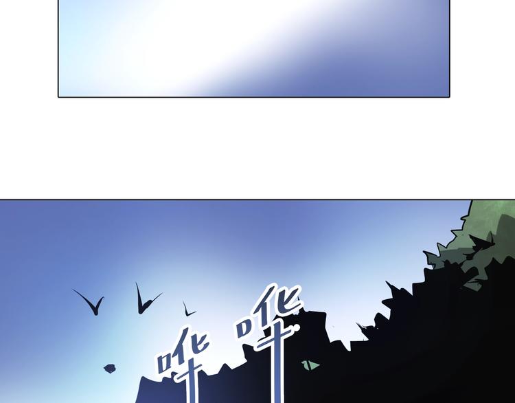 第43话 拯救！(1/2)-第43话