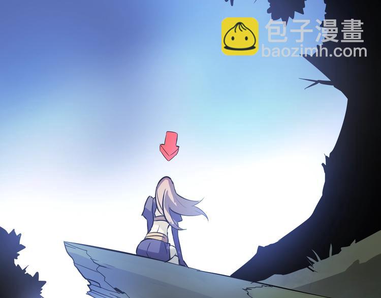 第43话 拯救！(1/2)-第43话