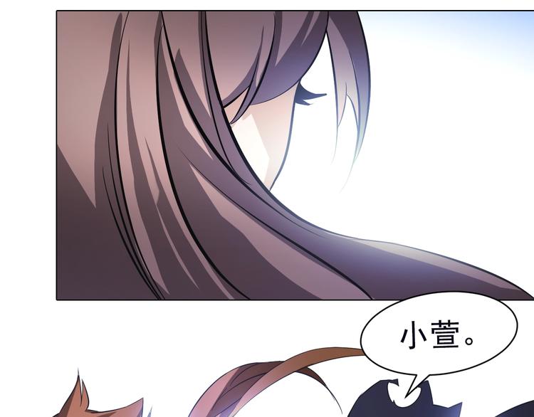 第43话 拯救！(1/2)-第43话