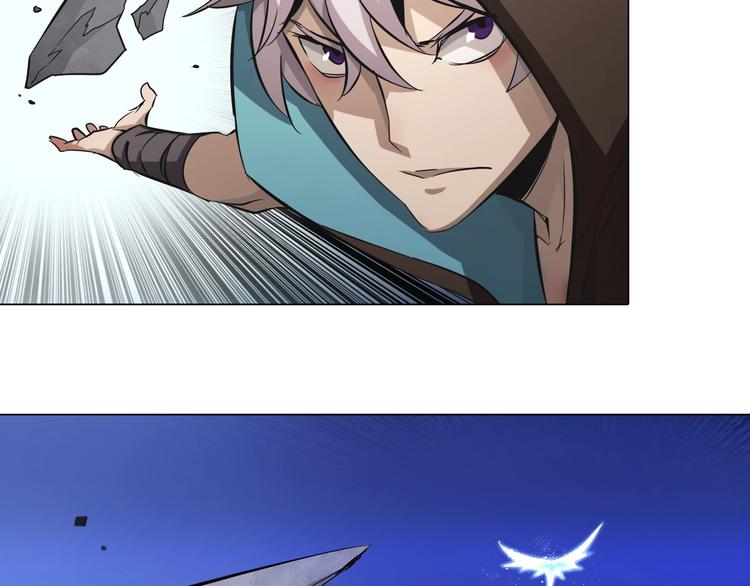 第43话 拯救！(1/2)-第43话