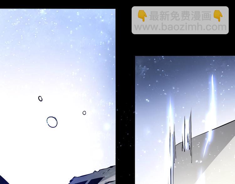 第45话 最终话！(1/3)-第45话