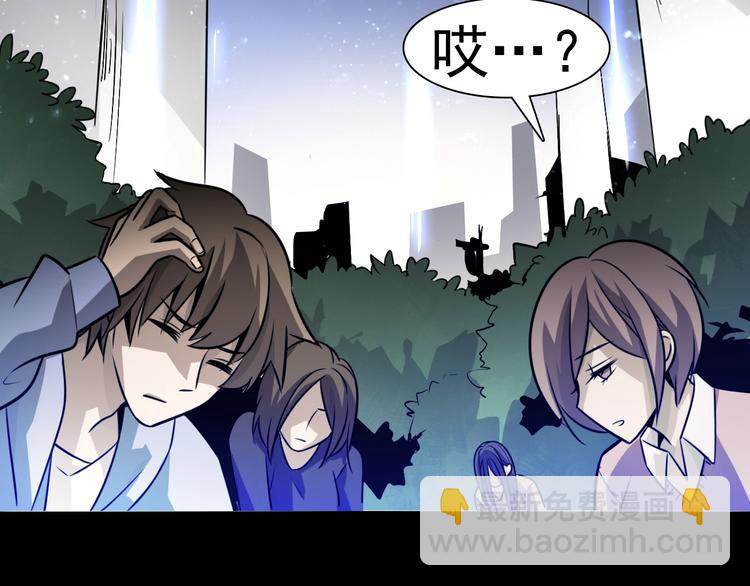 第45话 最终话！(1/3)-第45话