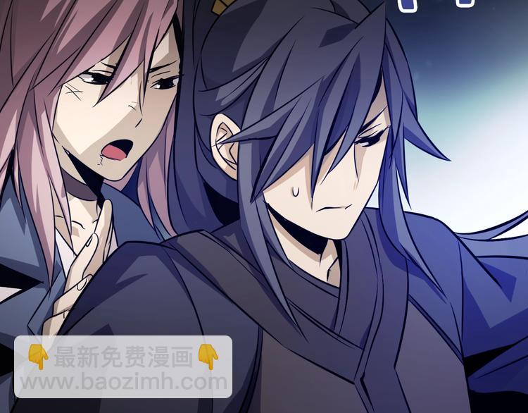 第45话 最终话！(1/3)-第45话