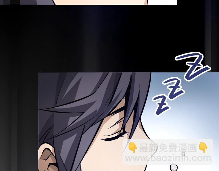 第45话 最终话！(1/3)-第45话