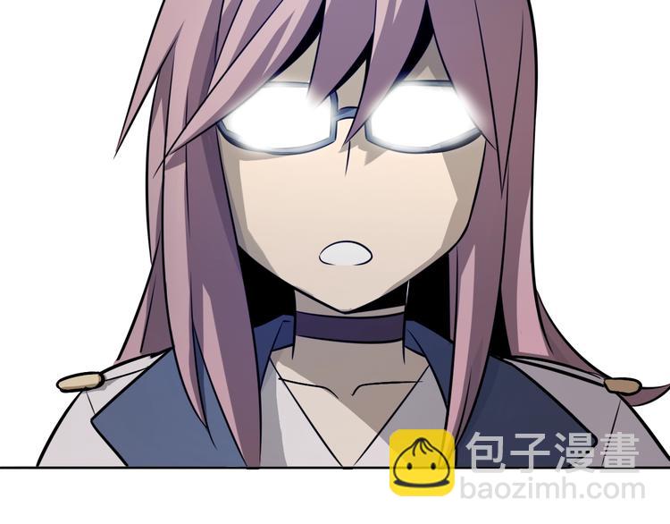 第45话 最终话！(1/3)-第45话