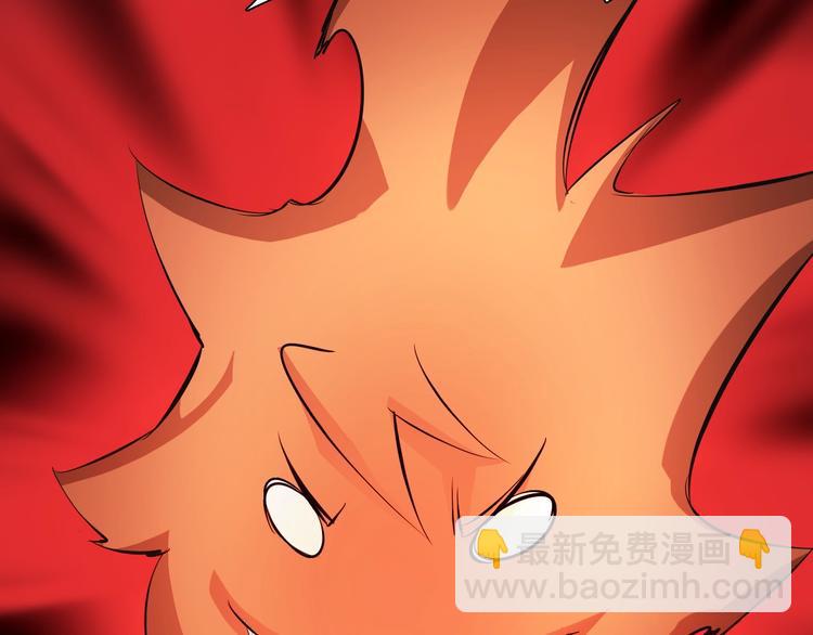 第45话 最终话！(1/3)-第45话