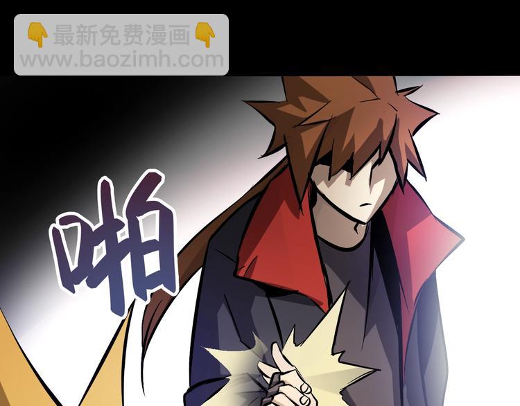 第45话 最终话！(1/3)-第45话