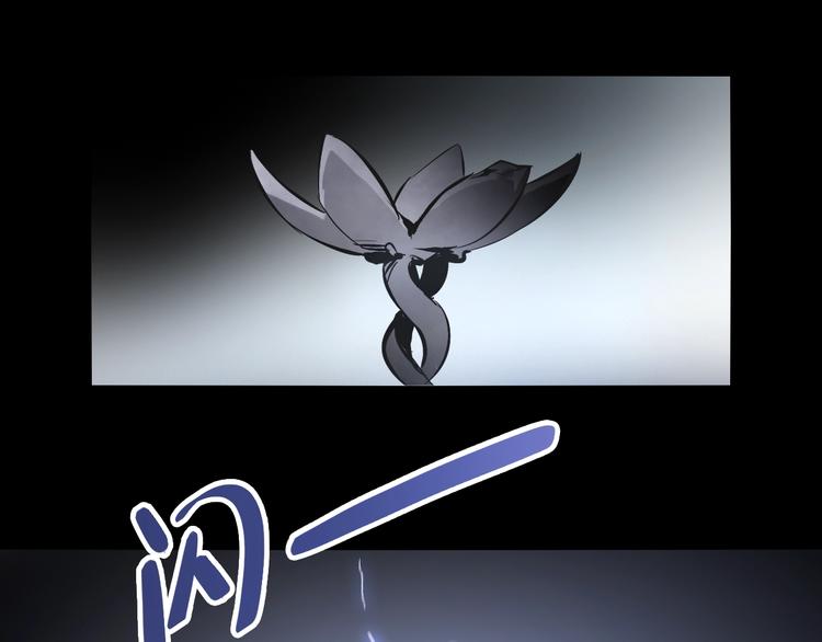 第45话 最终话！(1/3)-第45话