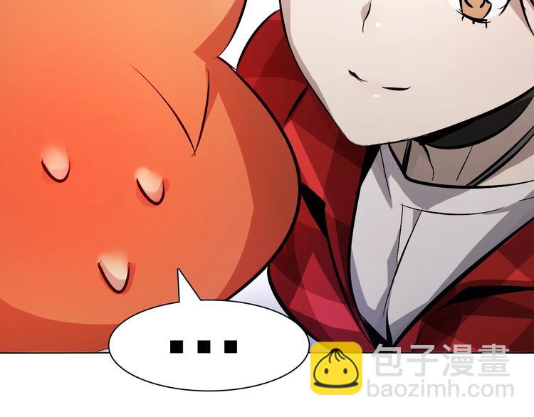 第45话 最终话！(1/3)-第45话