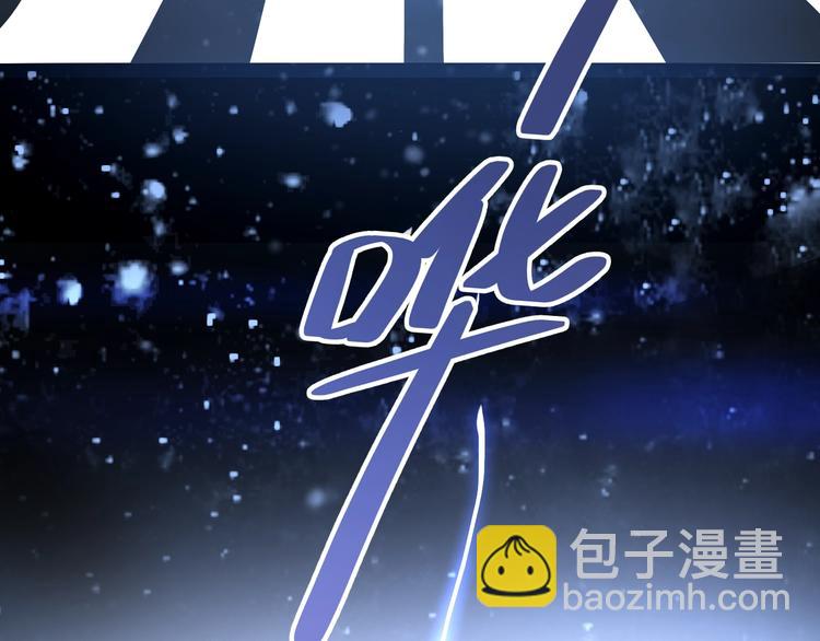 第45话 最终话！(1/3)-第45话