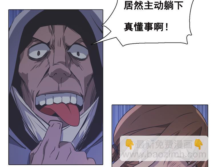 第7话 我们的约定！(1/2)-第7话