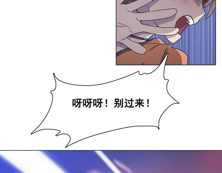 第7话 我们的约定！(1/2)-第7话