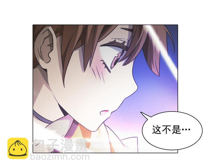 第7话 我们的约定！(1/2)-第7话