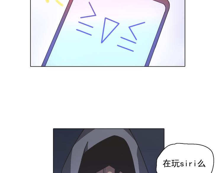 第7话 我们的约定！(1/2)-第7话