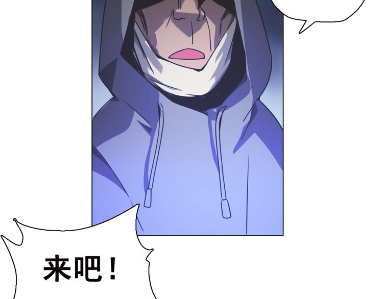 第7话 我们的约定！(1/2)-第7话