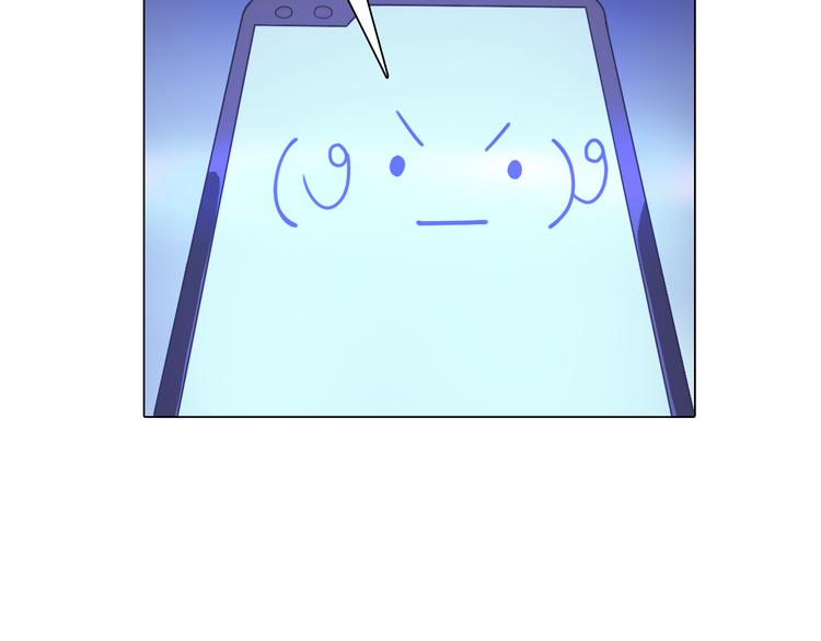 第7话 我们的约定！(1/2)-第7话