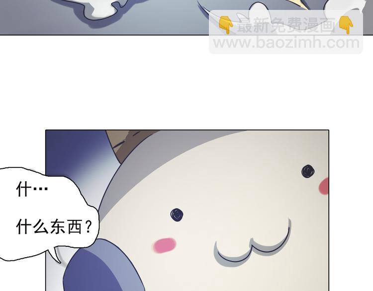 第7话 我们的约定！(1/2)-第7话