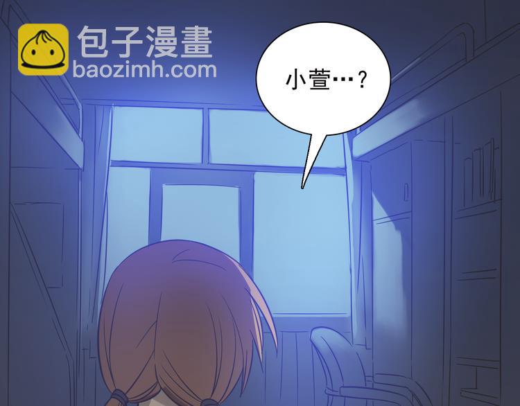 第7话 我们的约定！(1/2)-第7话