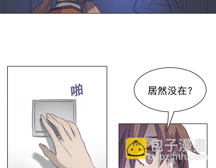 第7话 我们的约定！(1/2)-第7话