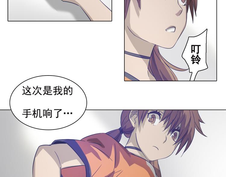 第7话 我们的约定！(1/2)-第7话