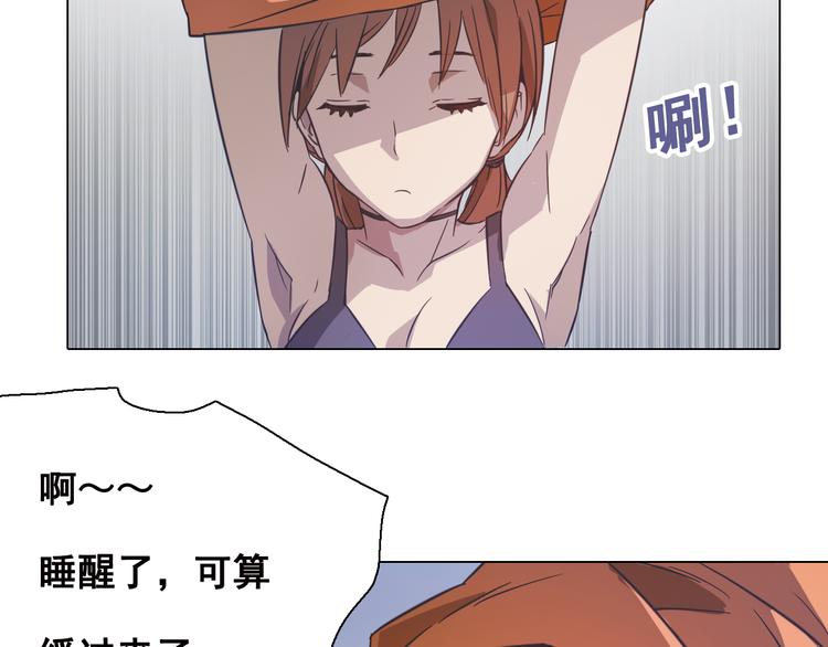 第7话 我们的约定！(1/2)-第7话