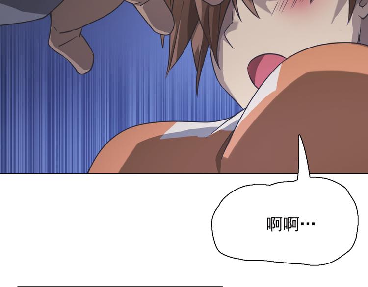 第7话 我们的约定！(1/2)-第7话