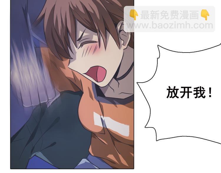 第7话 我们的约定！(1/2)-第7话