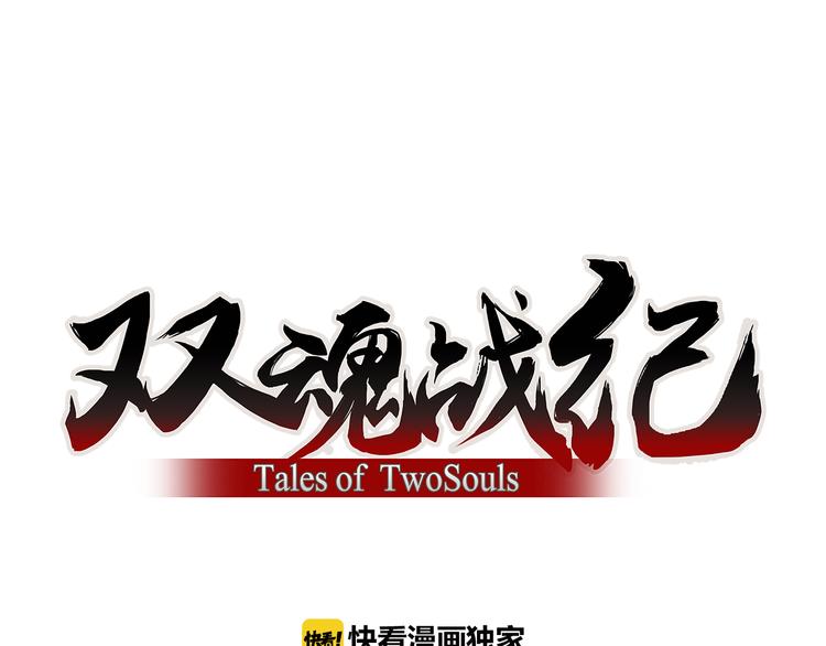 第9话 暴打校草！(1/3)-第9话