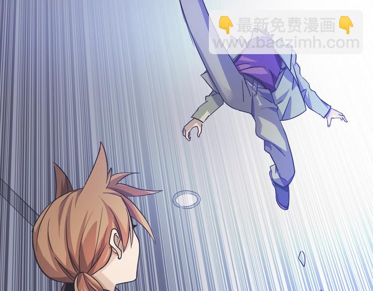 第9话 暴打校草！(1/3)-第9话