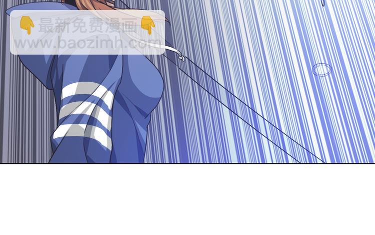 第9话 暴打校草！(1/3)-第9话