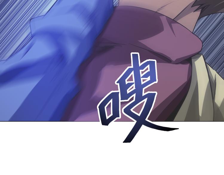 第9话 暴打校草！(1/3)-第9话