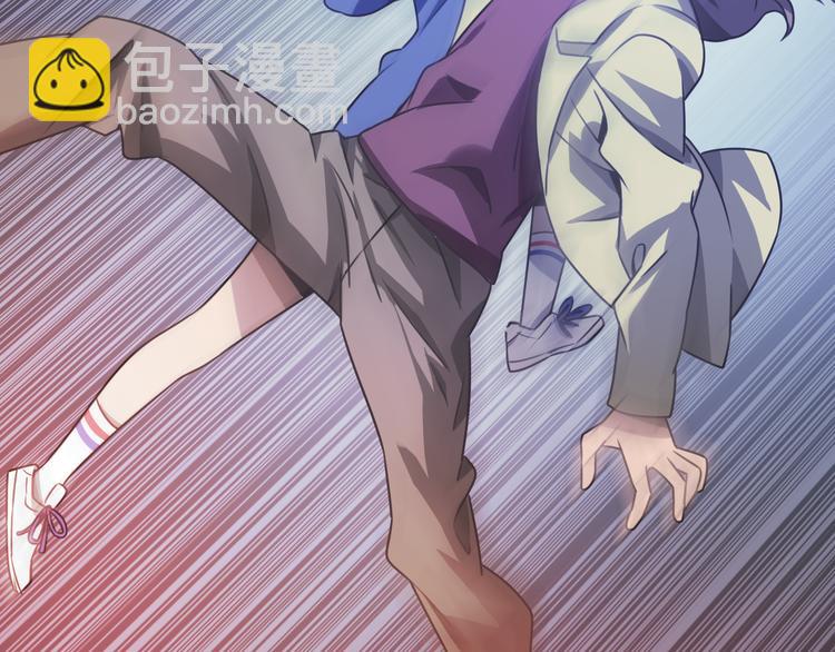 第9话 暴打校草！(1/3)-第9话