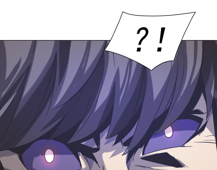 第9话 暴打校草！(1/3)-第9话