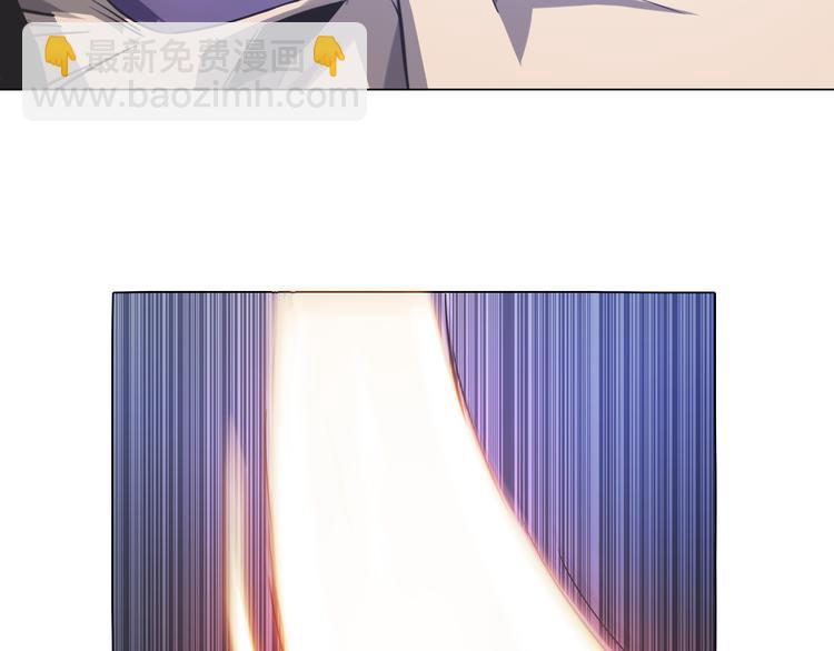 第9话 暴打校草！(1/3)-第9话